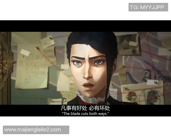 揭秘赵芳成功之道专访她在英雄联盟背后的故事与经验分享